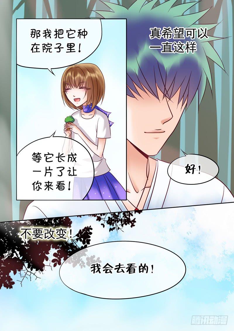 59 雨中幻影124