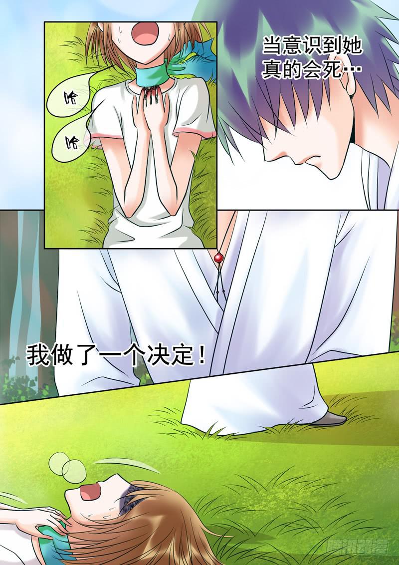59 雨中幻影126