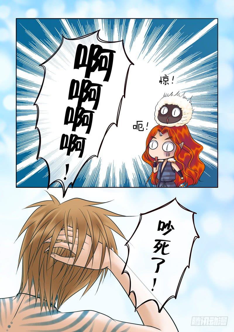 65 融合15