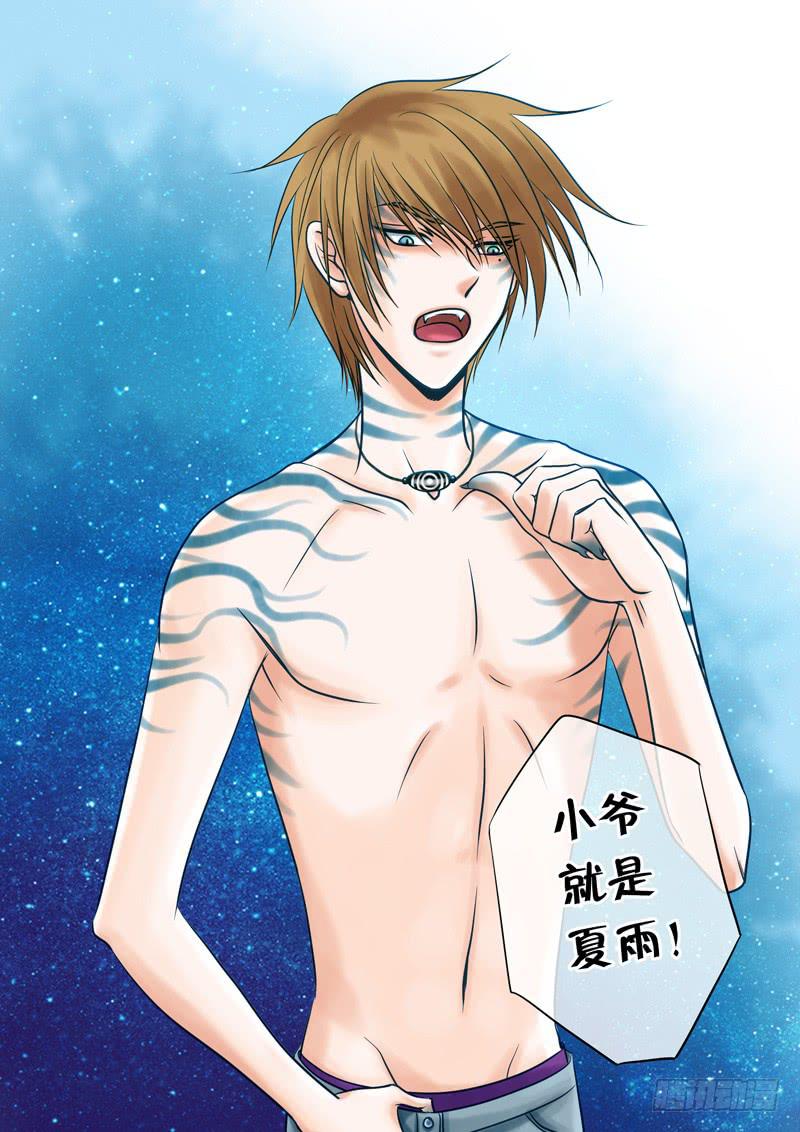 65 融合19