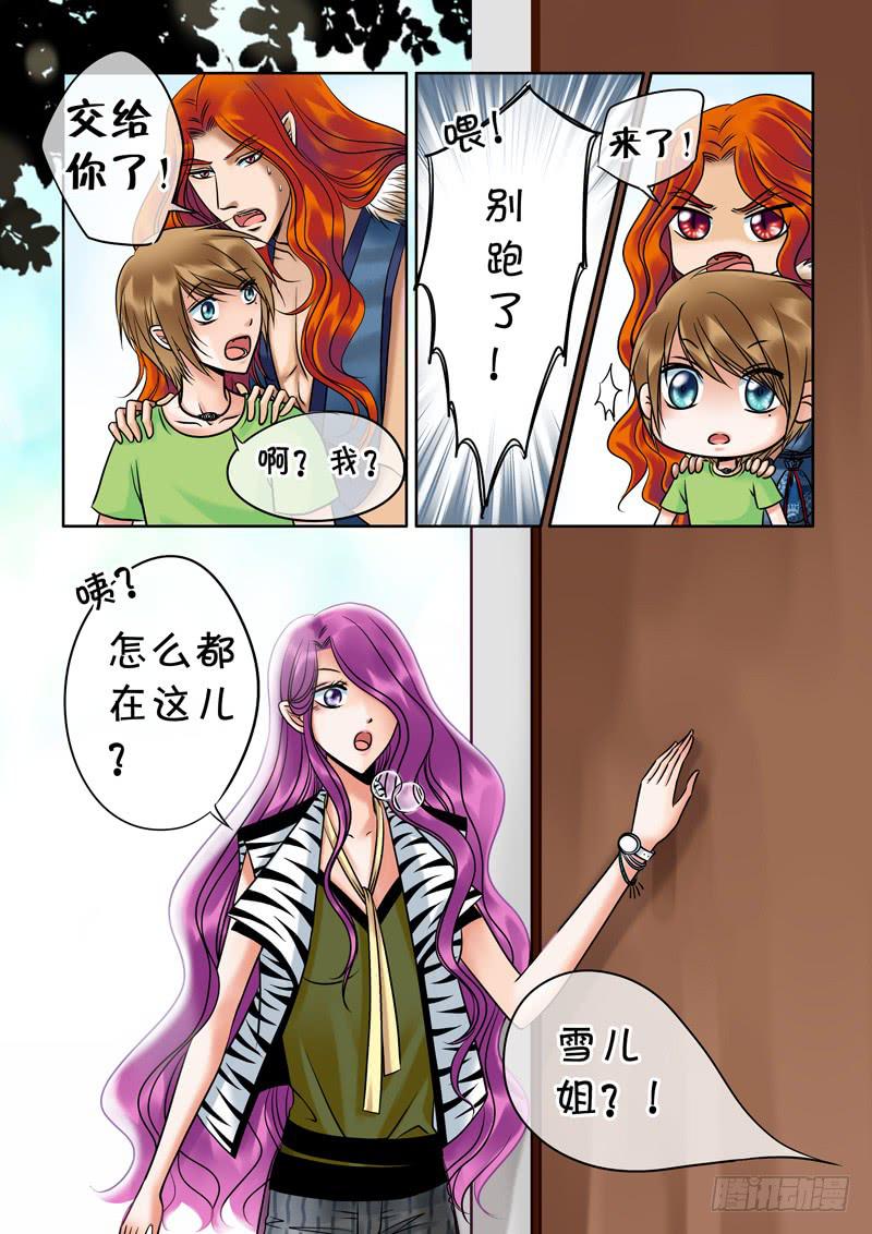 68 哥哥24