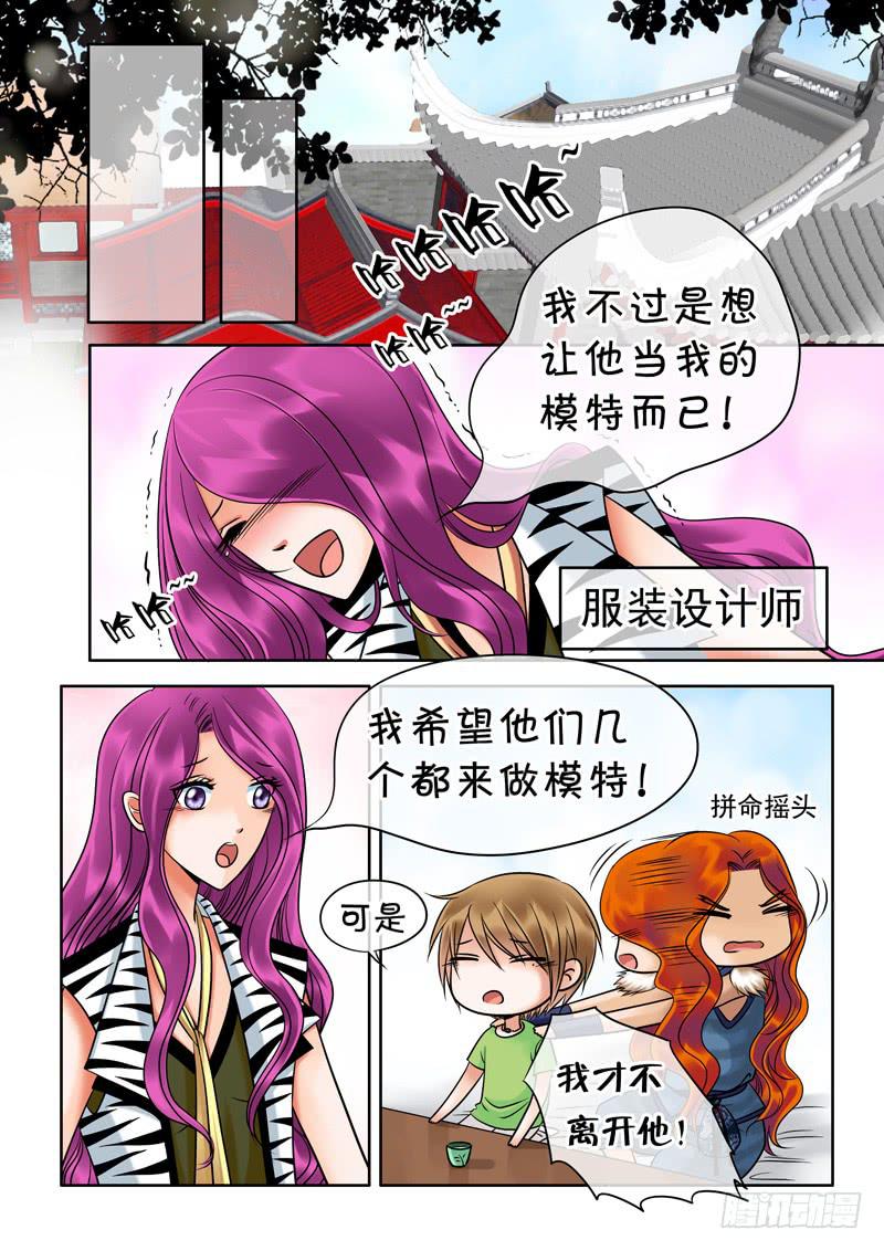 68 哥哥25