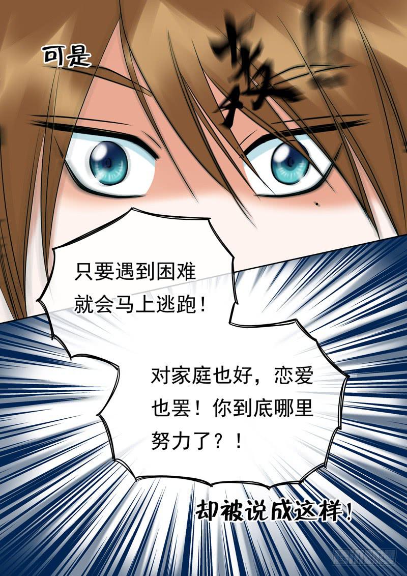 69 哥哥33