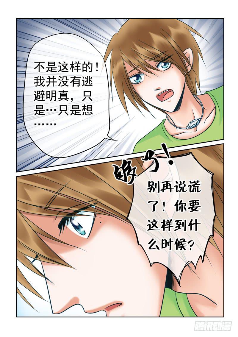 69 哥哥34