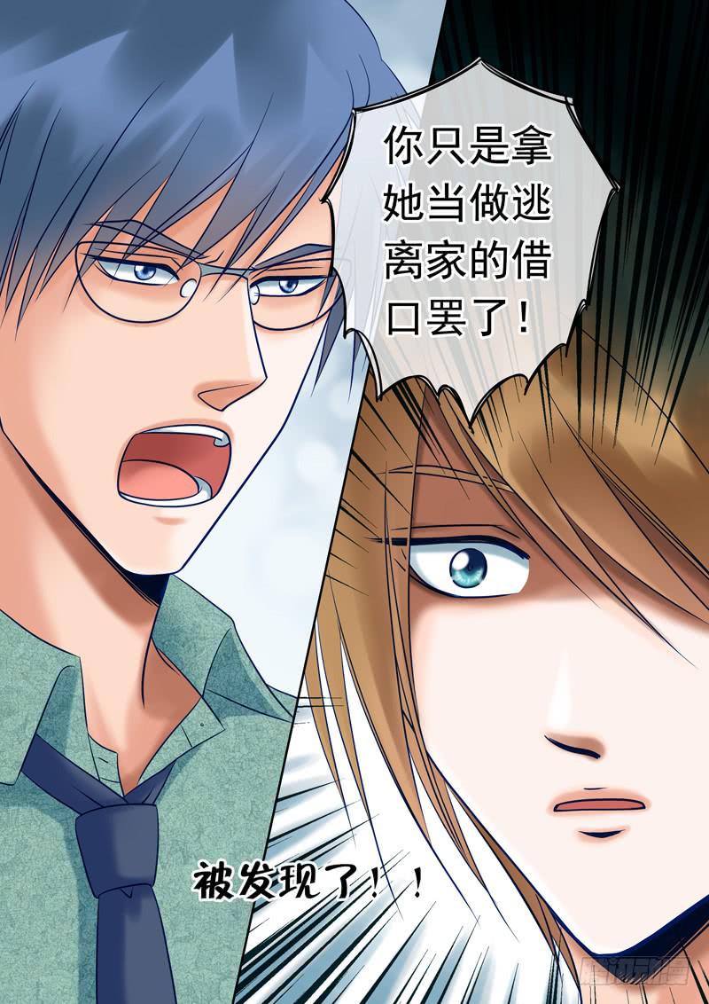 69 哥哥35