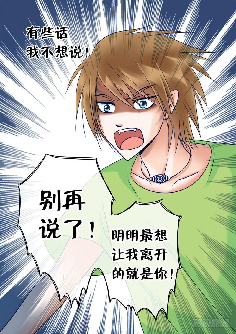 69 哥哥37
