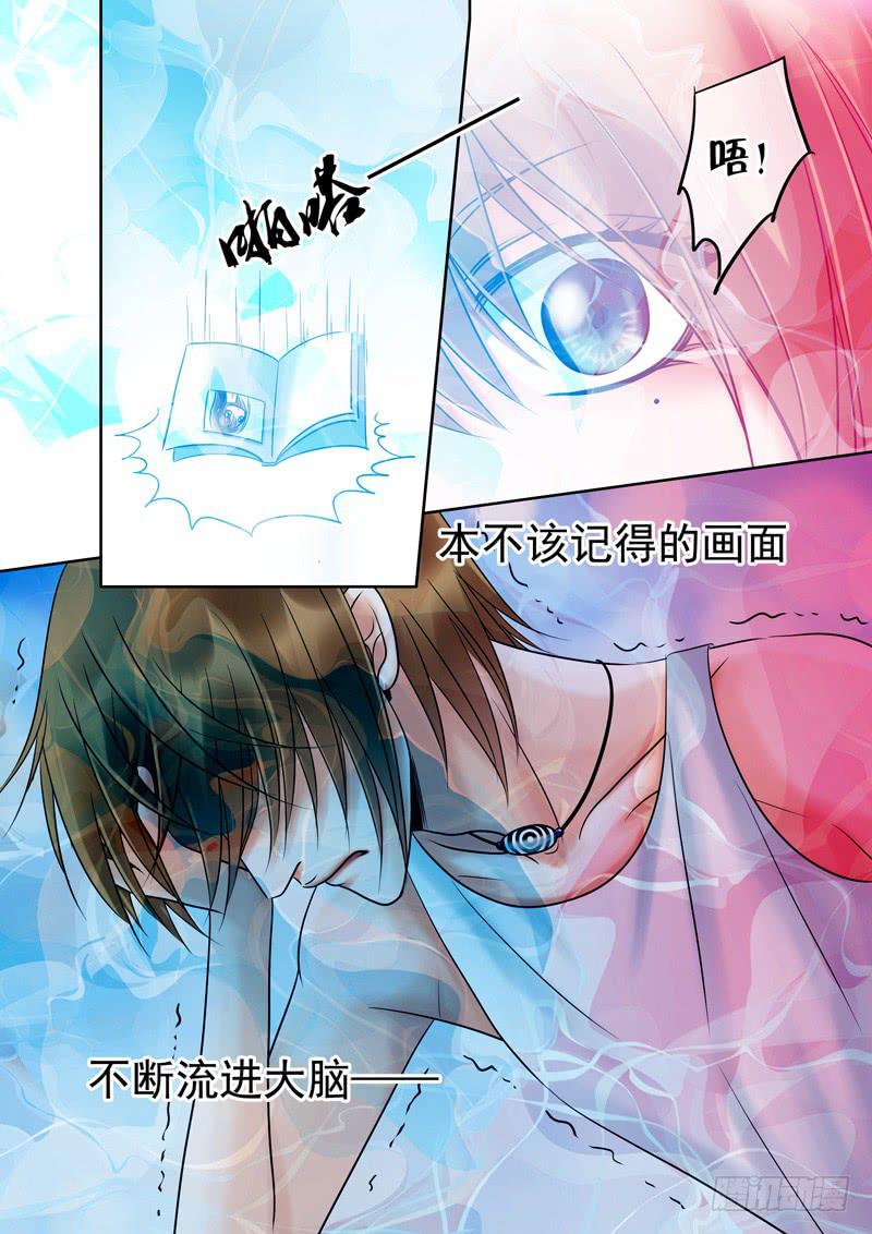 82 暴走的夜晚0