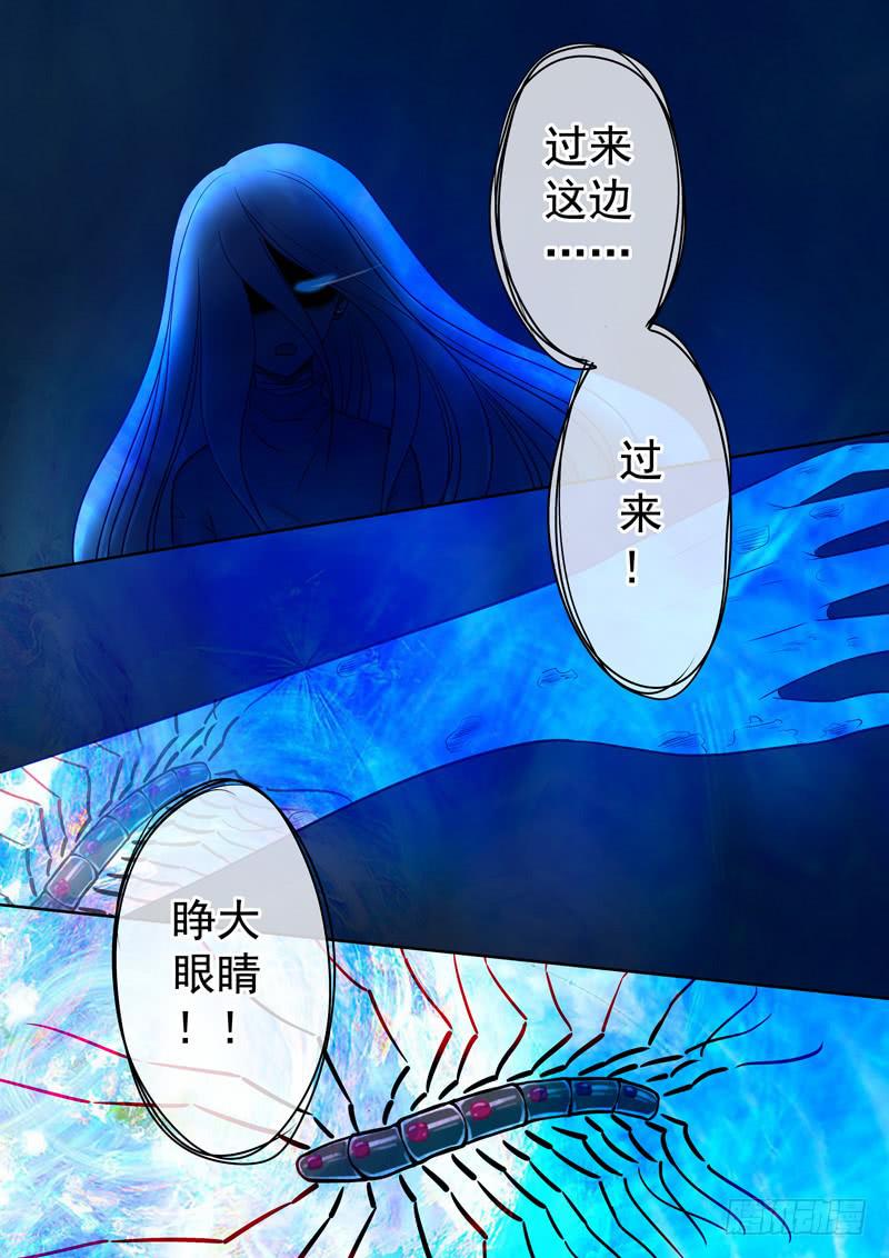 82 暴走的夜晚1