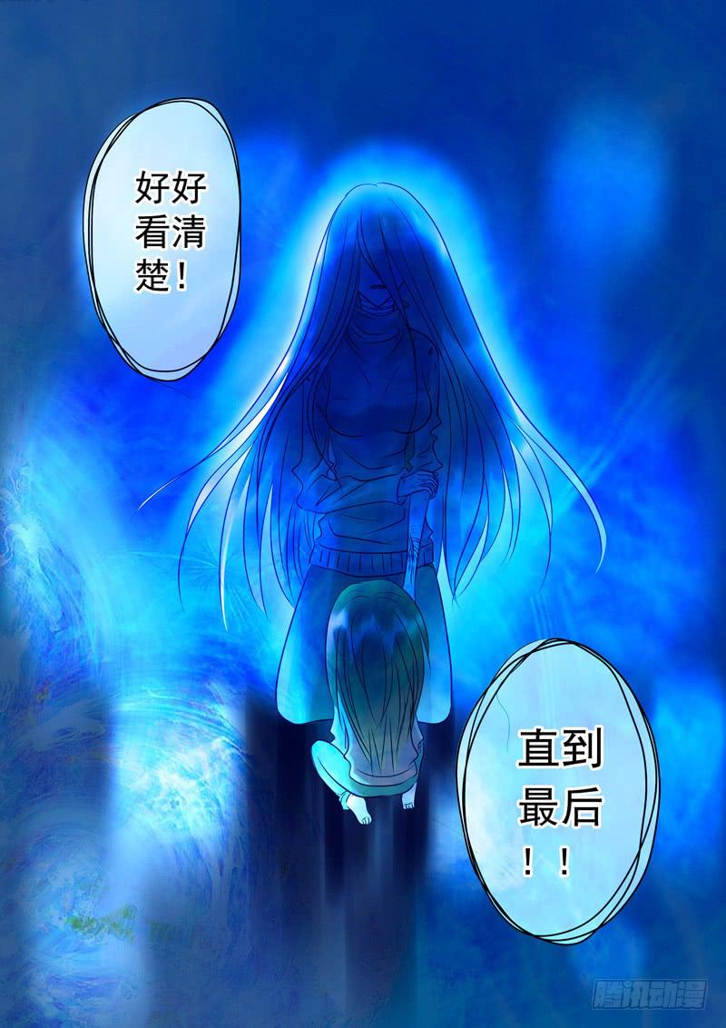 82 暴走的夜晚2