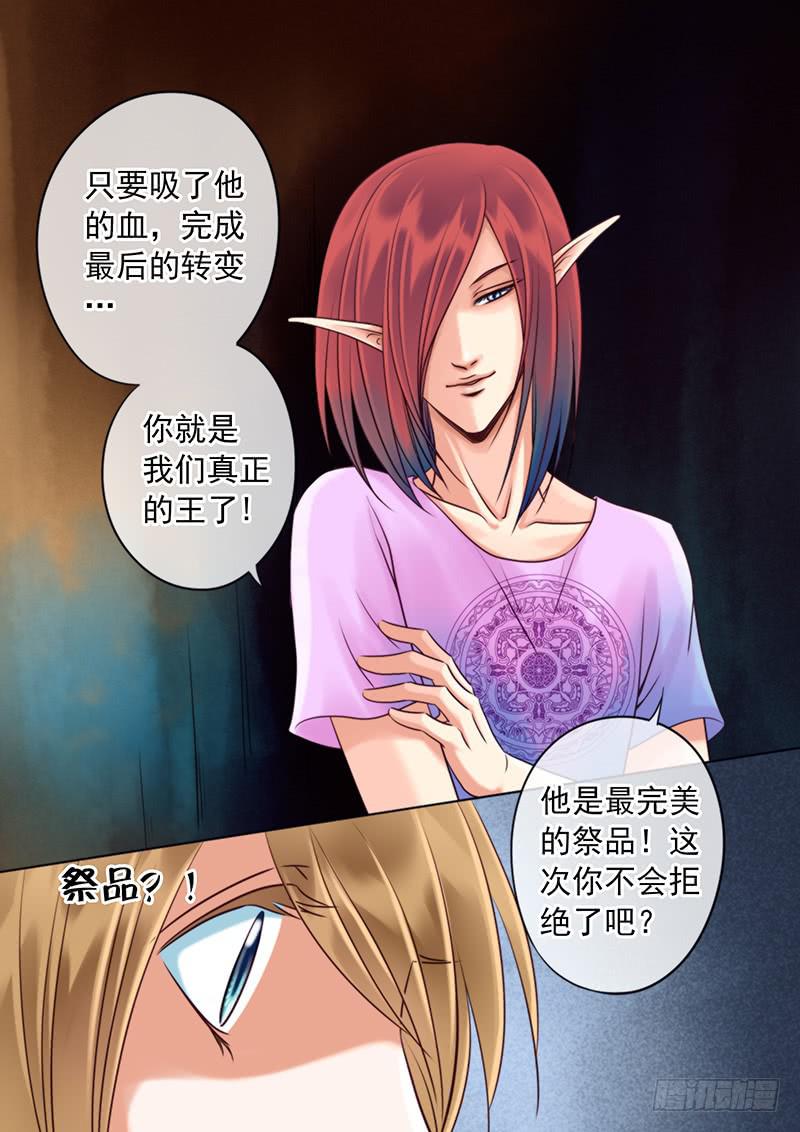 93 野性的直觉0
