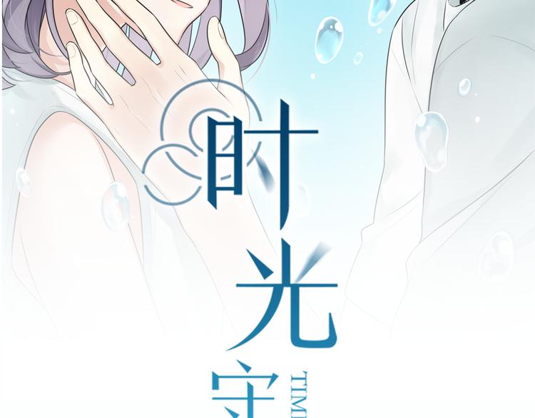 第6话 那个女生，就住在隔壁1