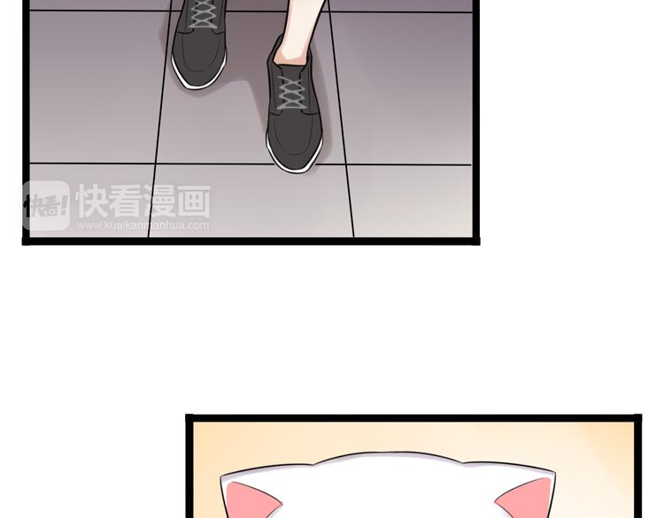 第6话 那个女生，就住在隔壁45