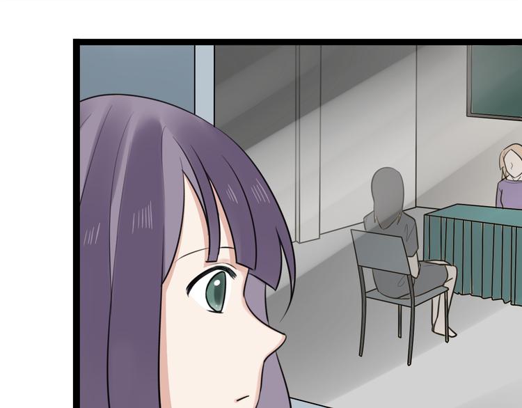 第9话 那个阿透在意的女生……25