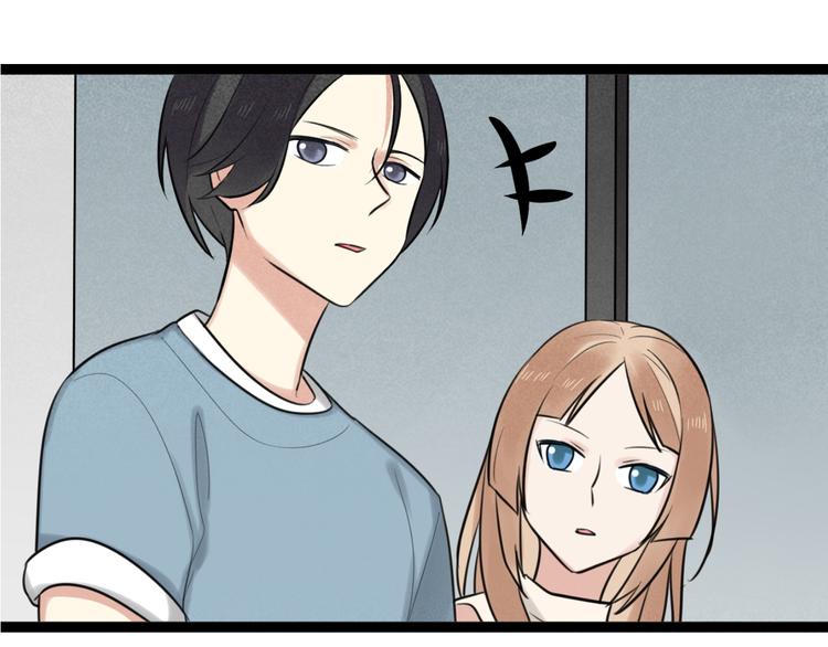 第9话 那个阿透在意的女生……45