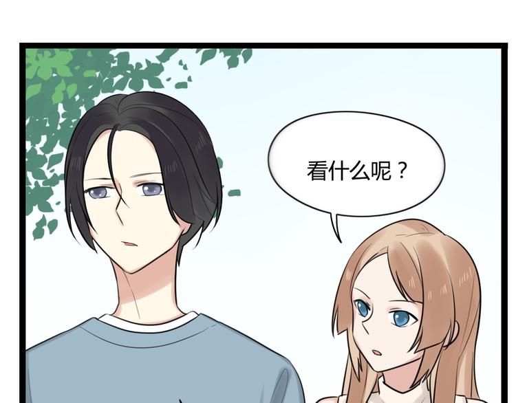 第9话 那个阿透在意的女生……52