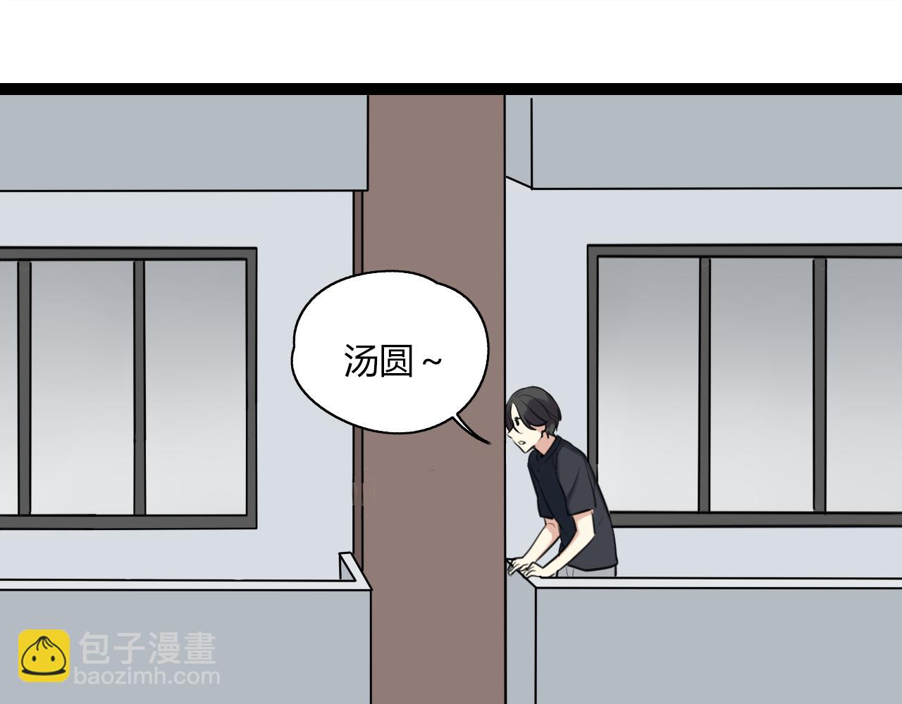 第15话 她，就是注定之人吗28