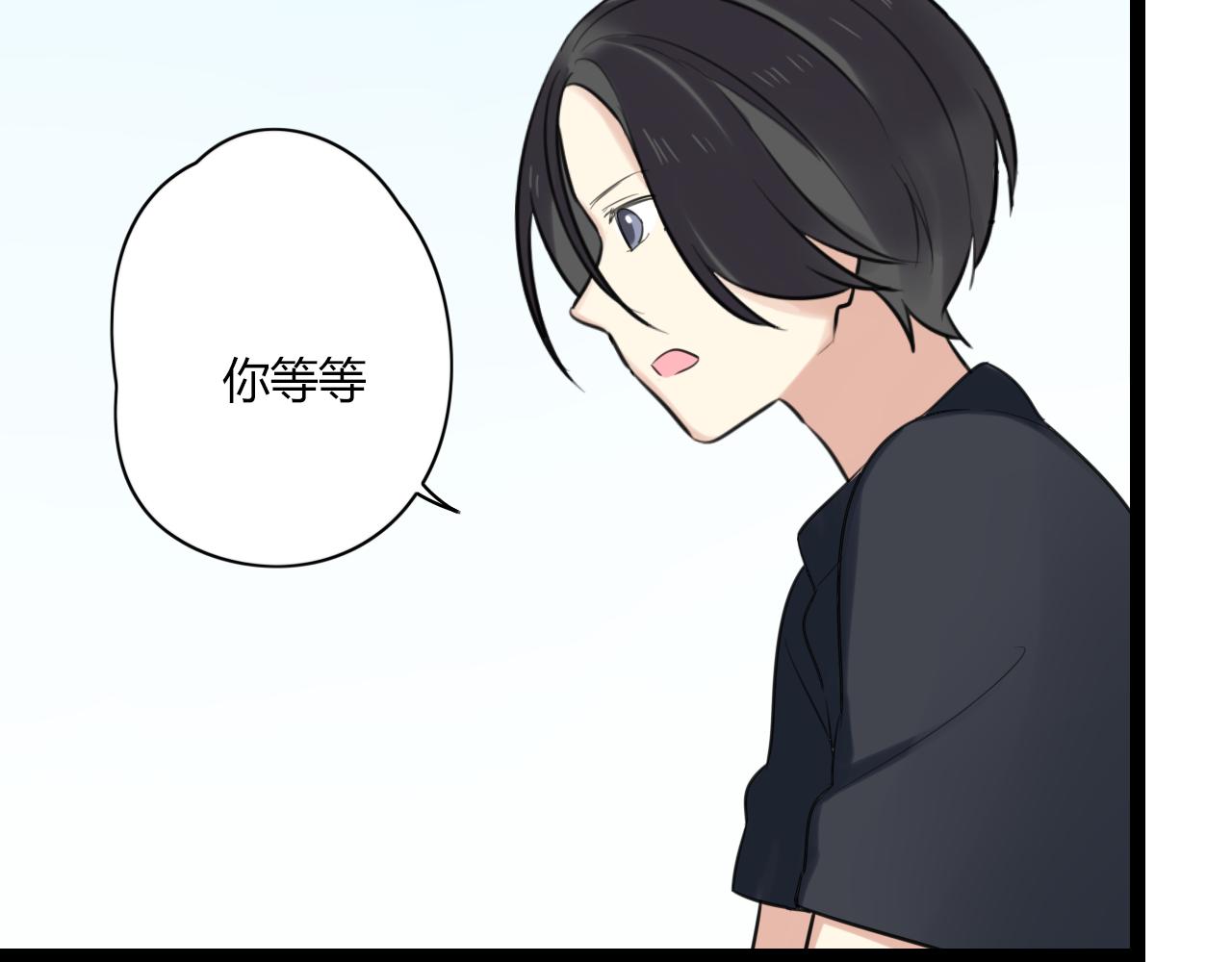 第15话 她，就是注定之人吗35