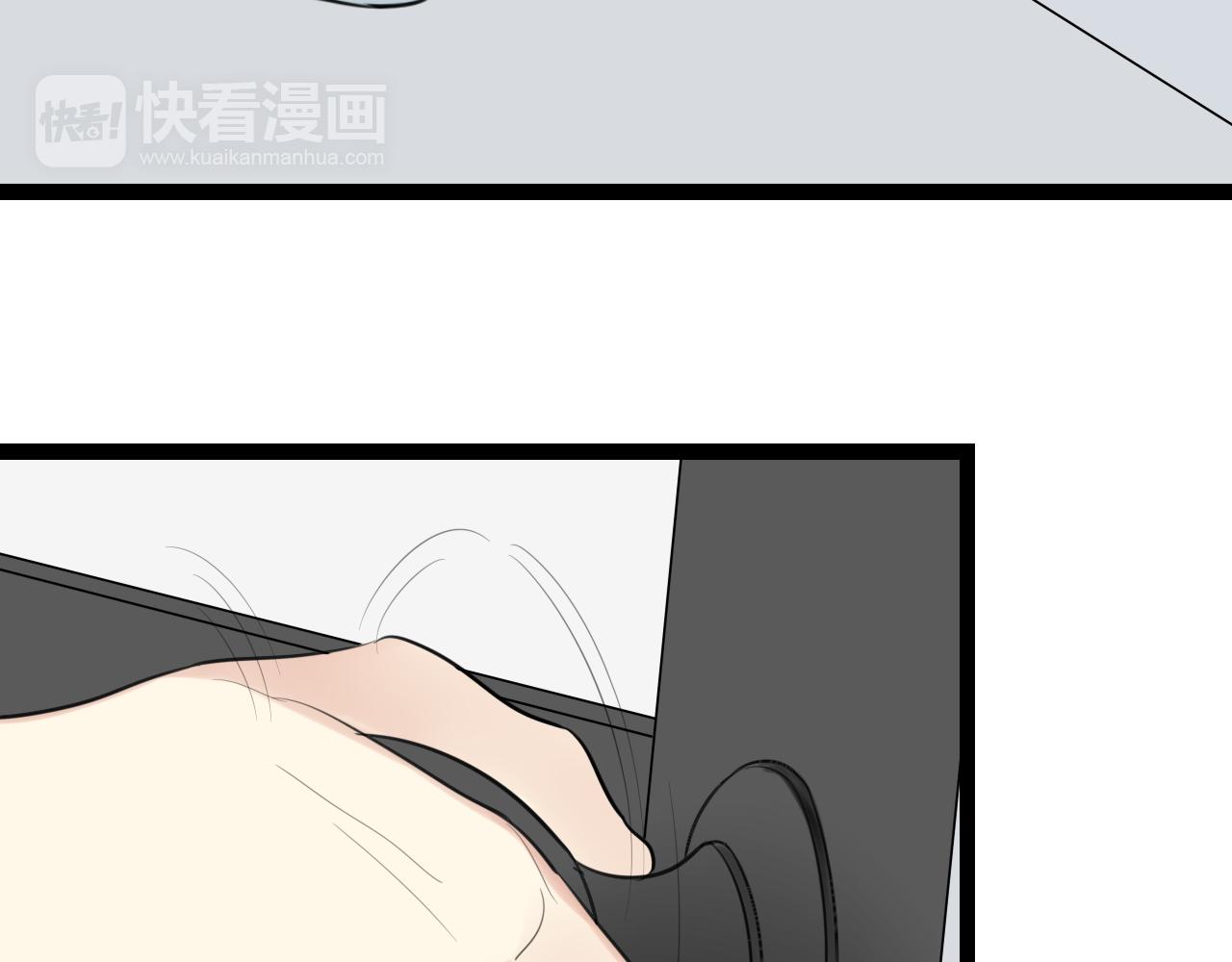 第15话 她，就是注定之人吗42