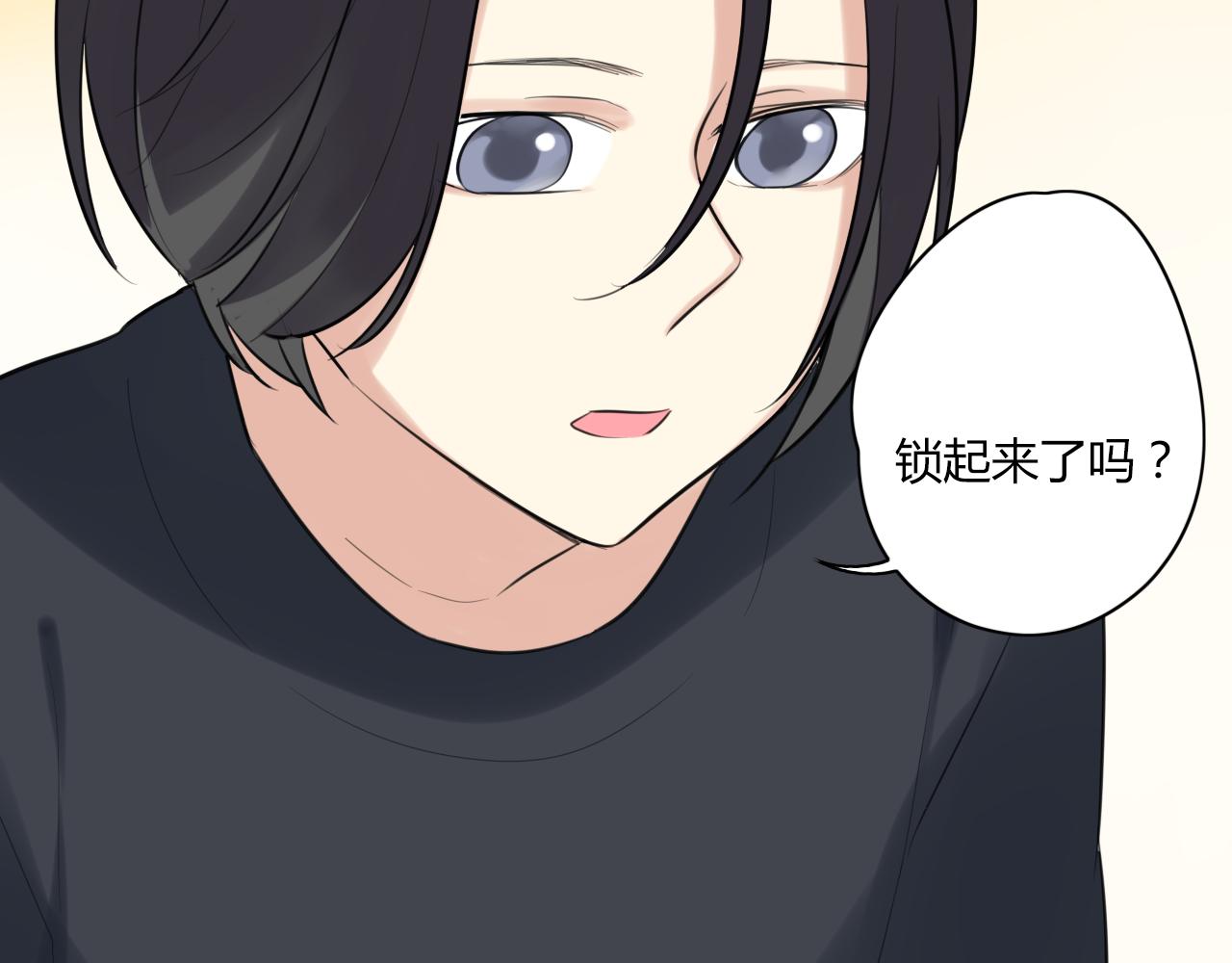 第15话 她，就是注定之人吗44