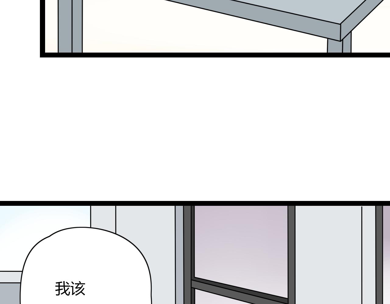 第15话 她，就是注定之人吗49