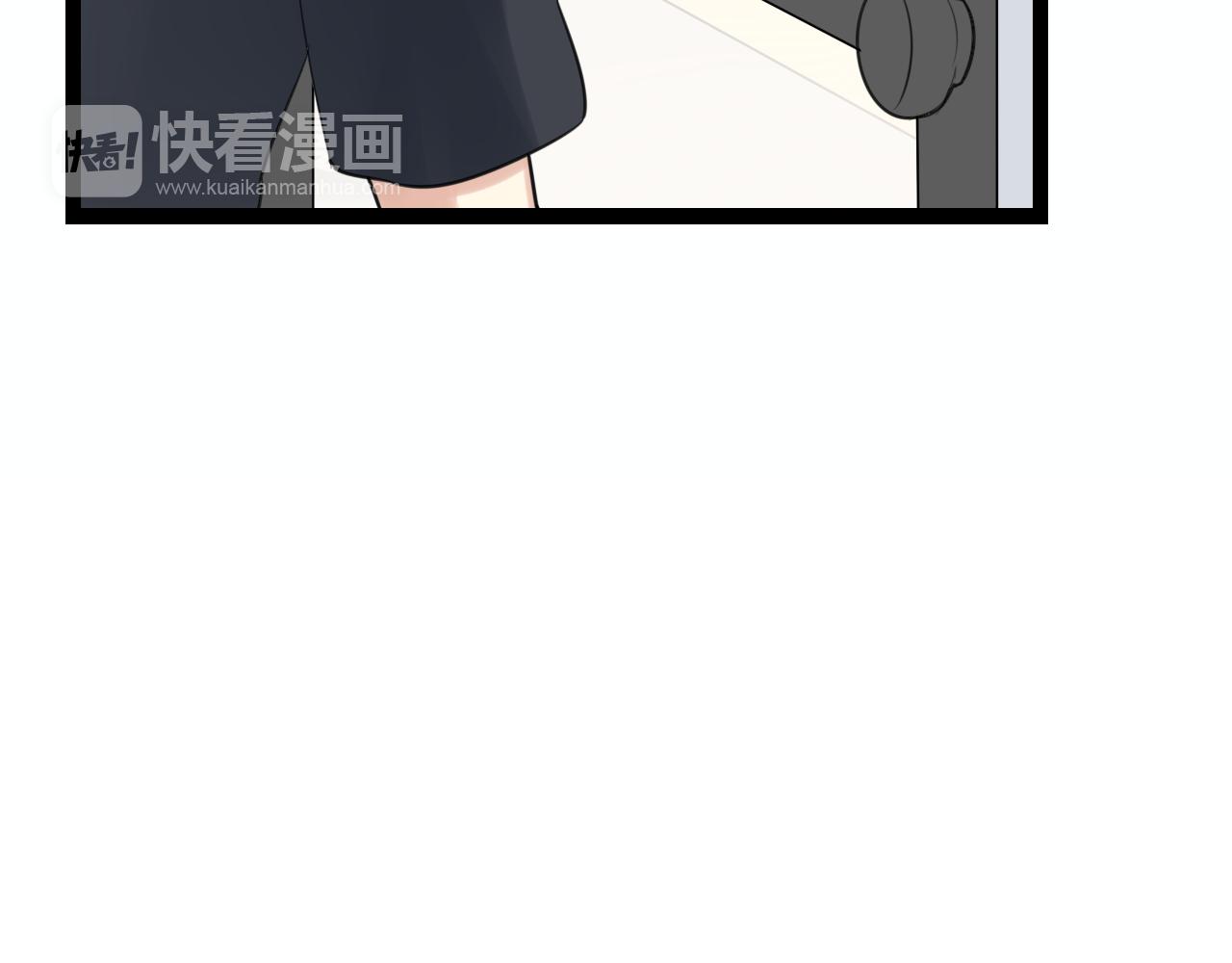 第15话 她，就是注定之人吗51