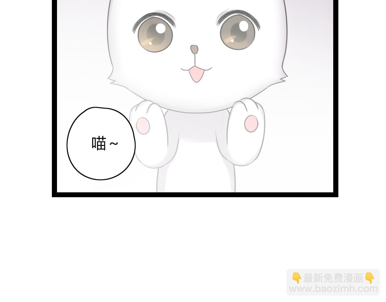 第15话 她，就是注定之人吗56