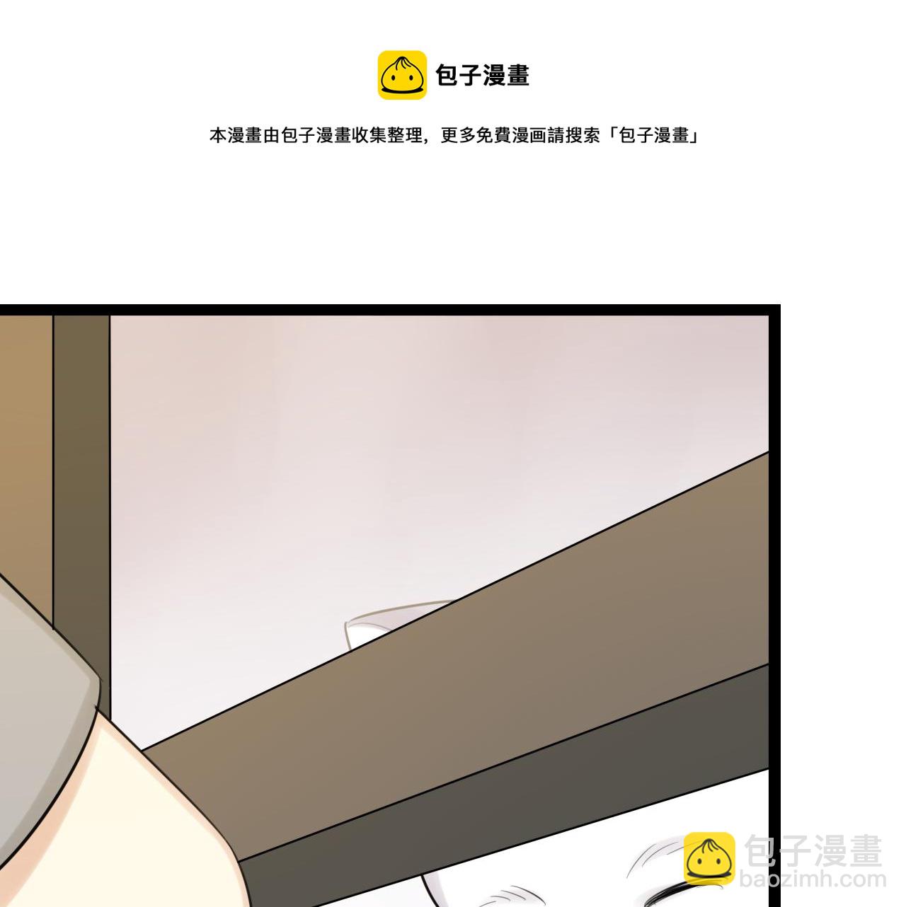 第15话 她，就是注定之人吗65