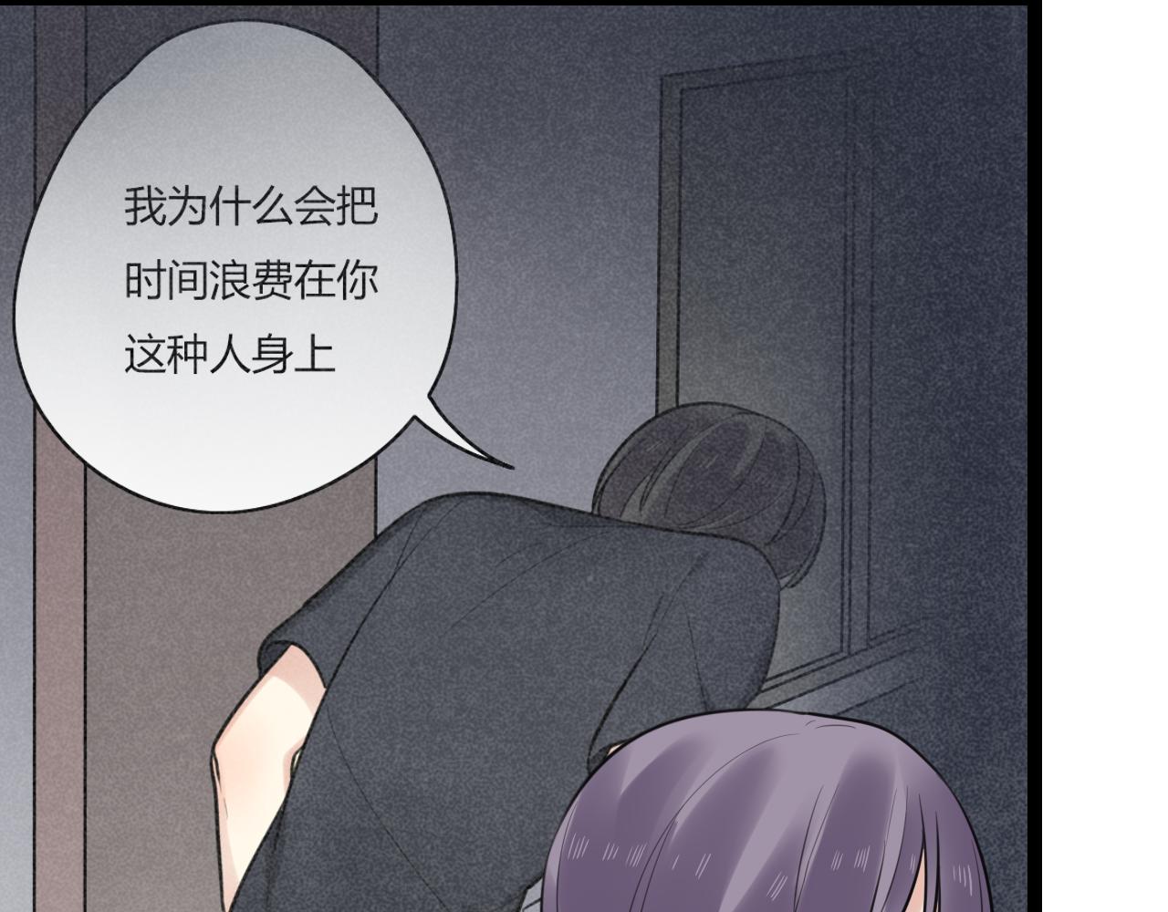 第17话 靠得好近14