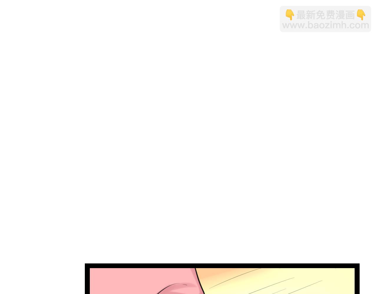 第18话 他干嘛拉我的手57