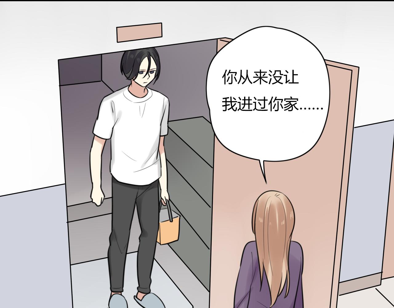 第21话 他有一颗温暖的心10