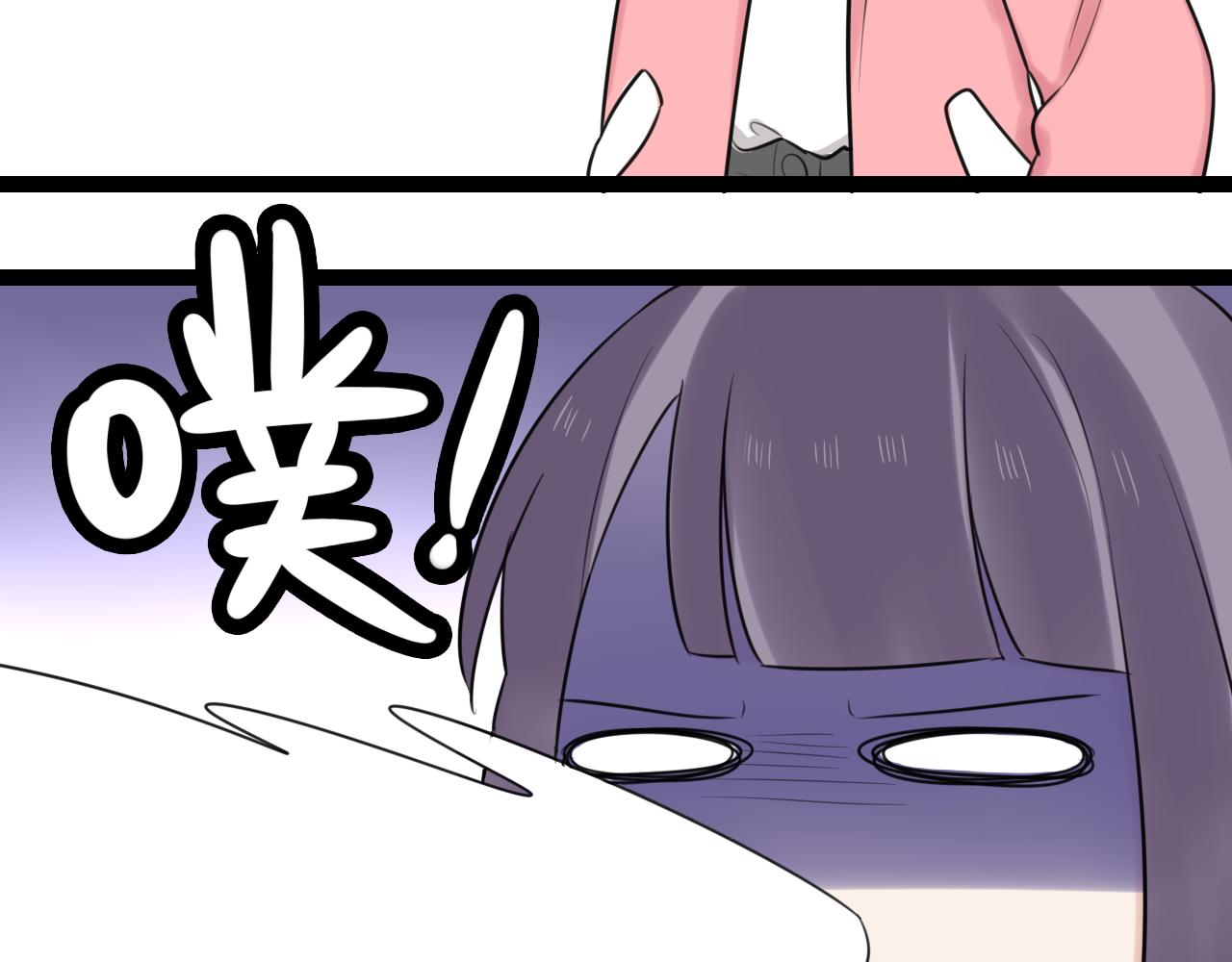 第21话 他有一颗温暖的心39