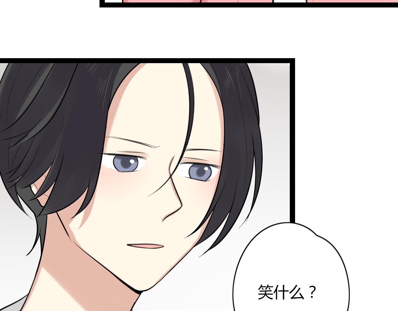 第21话 他有一颗温暖的心50