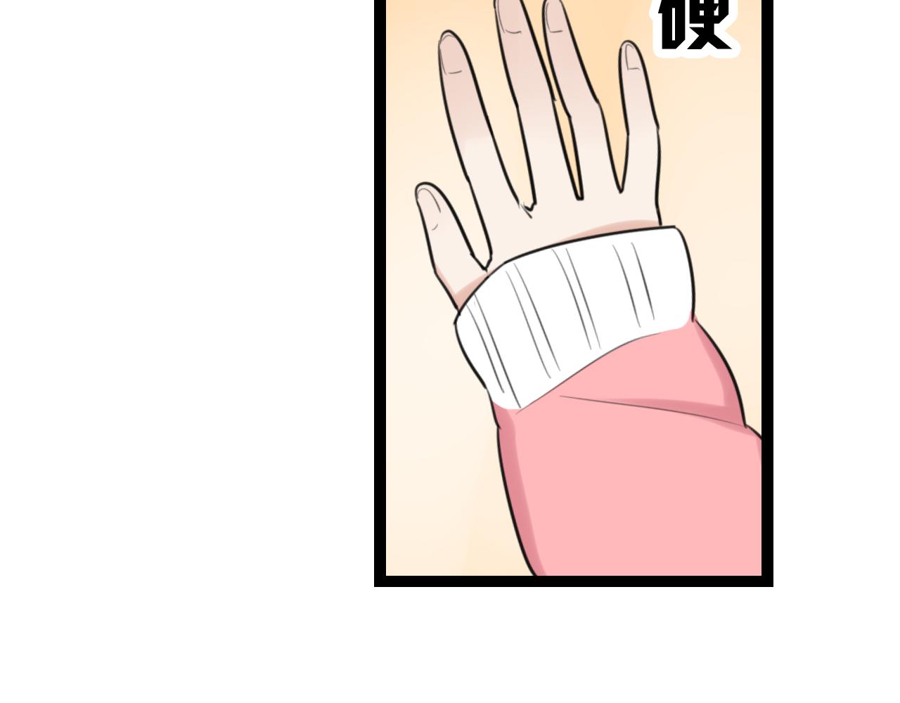 第21话 他有一颗温暖的心57