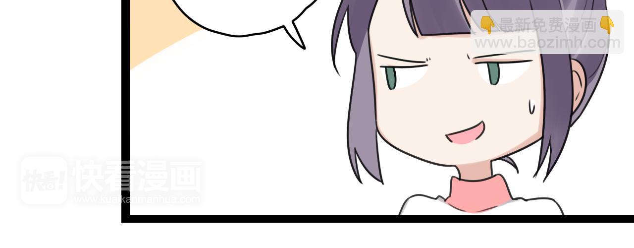 第23话 是谁锁住了我26