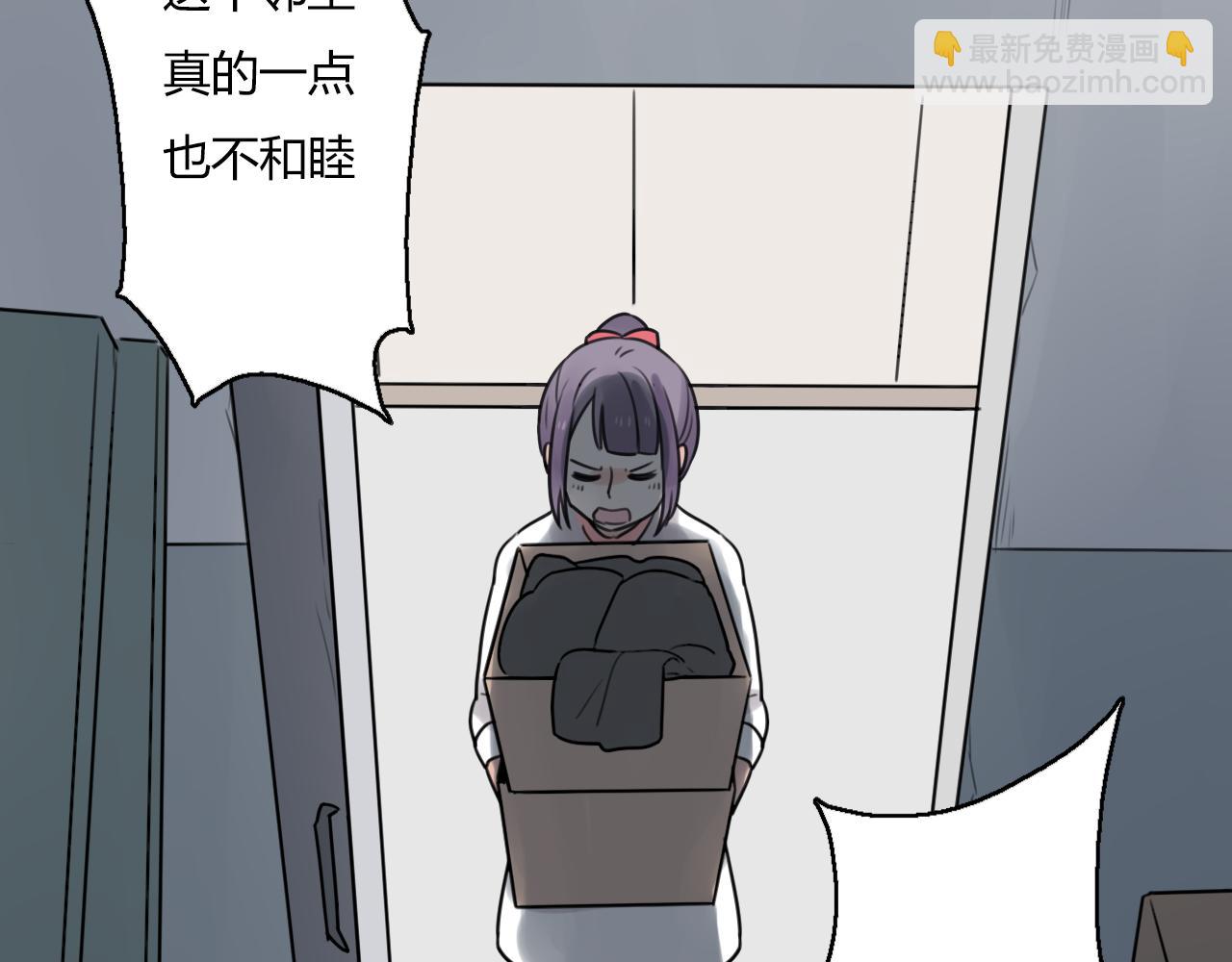 第23话 是谁锁住了我38