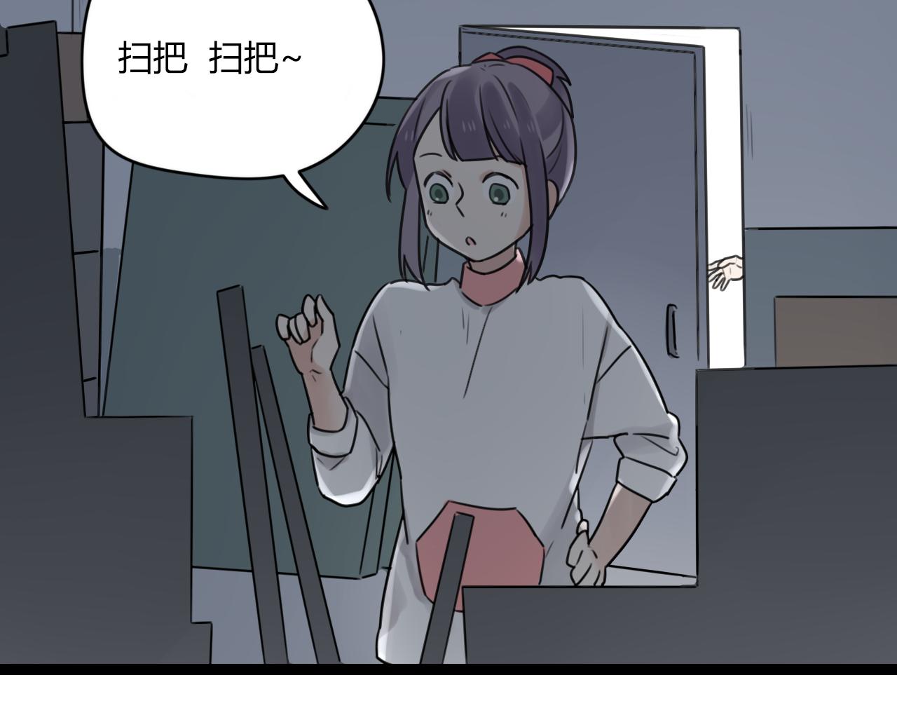 第23话 是谁锁住了我42