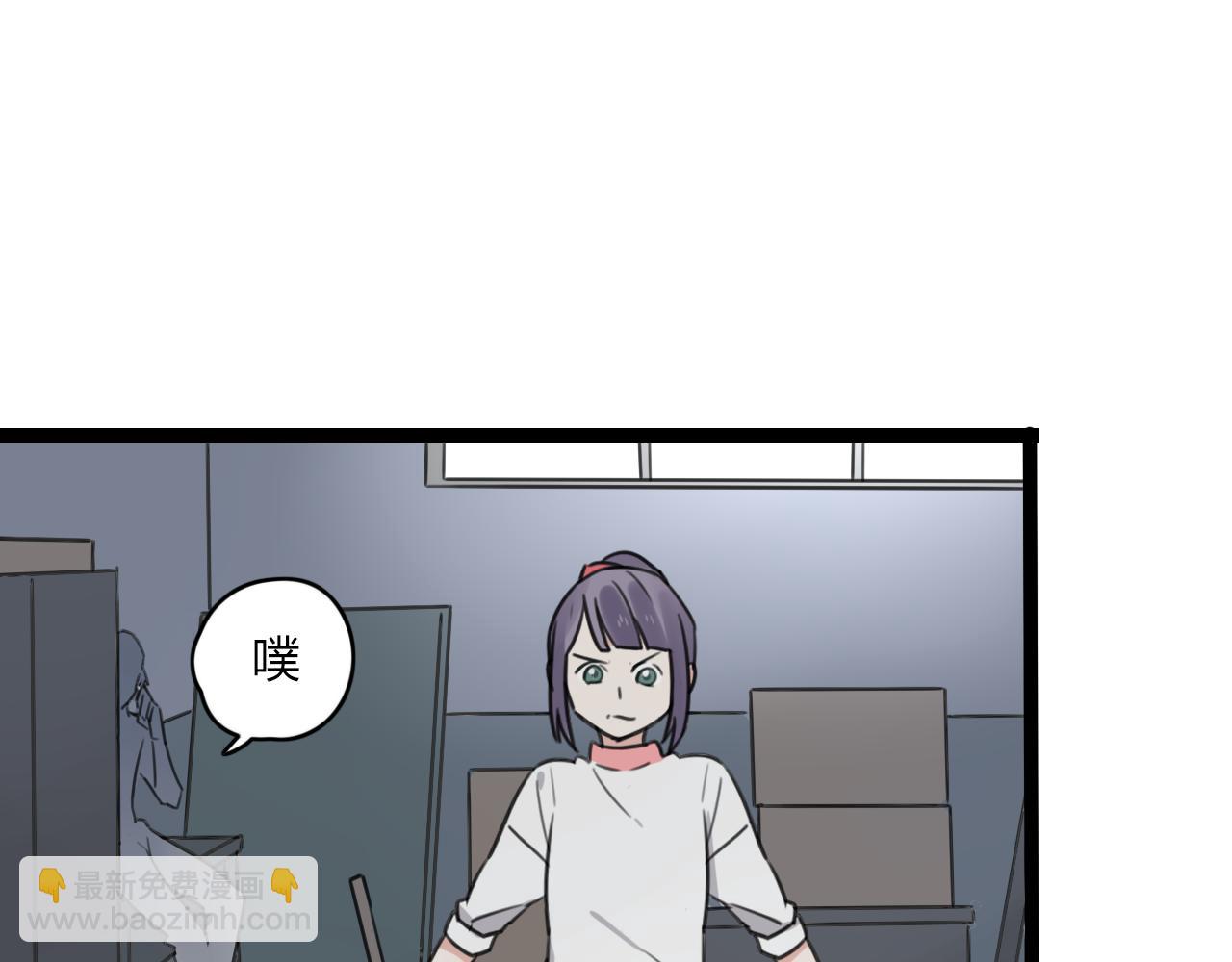 第23话 是谁锁住了我55
