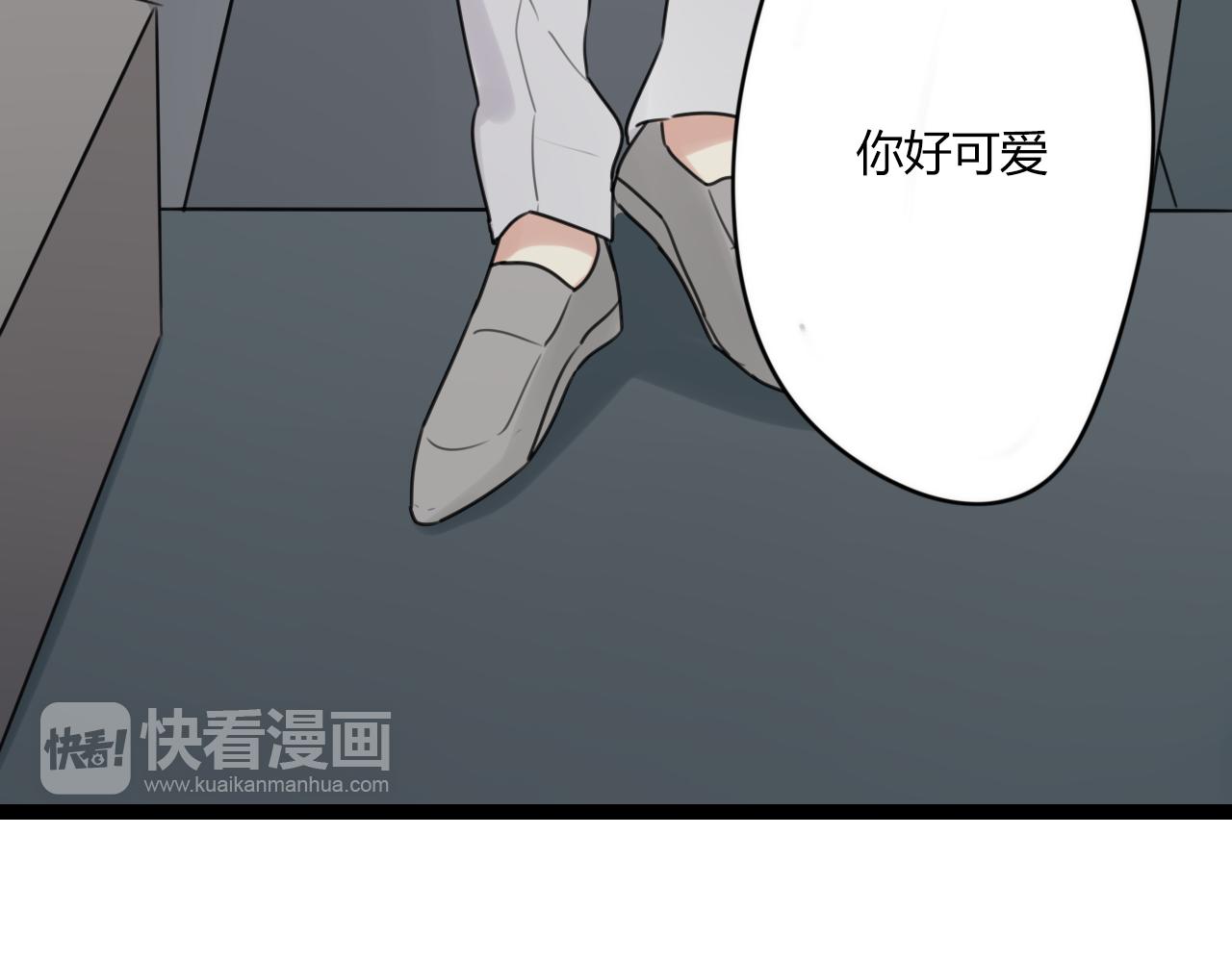 第23话 是谁锁住了我60