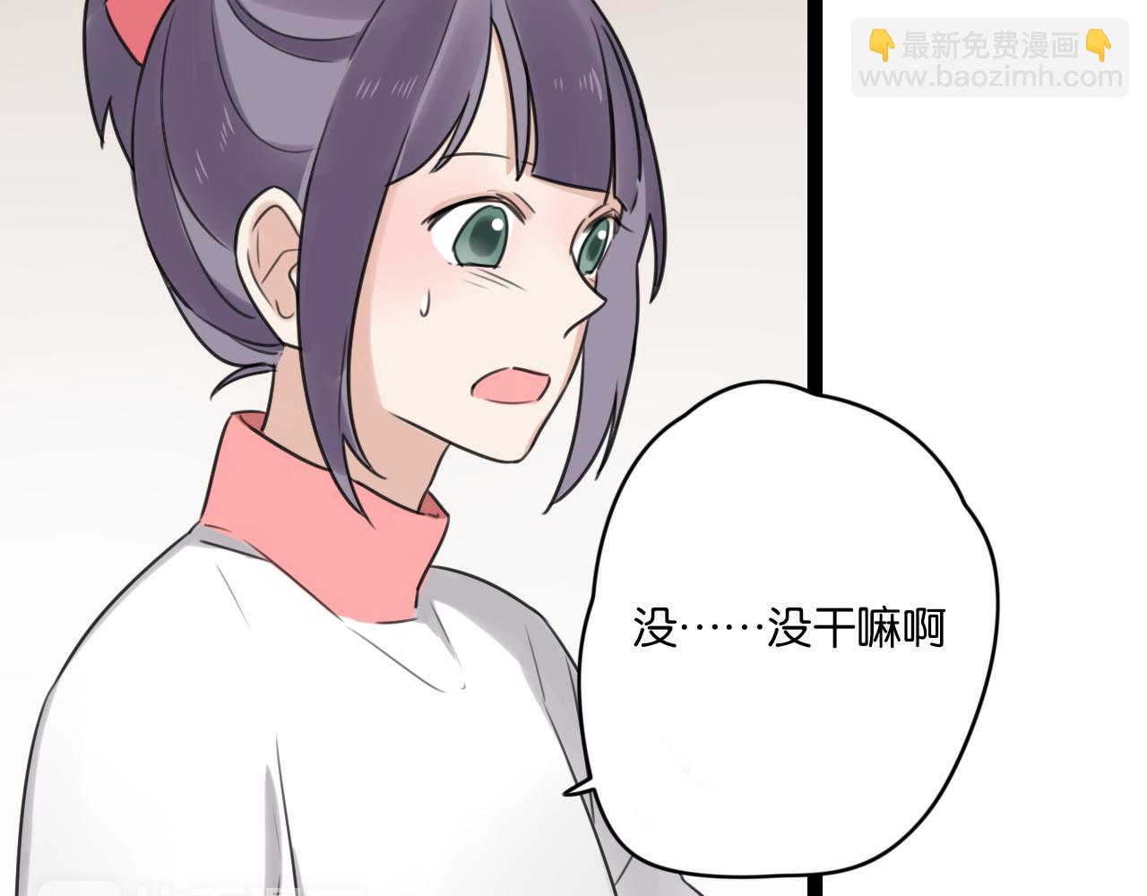 第26话 来自男主的质问24