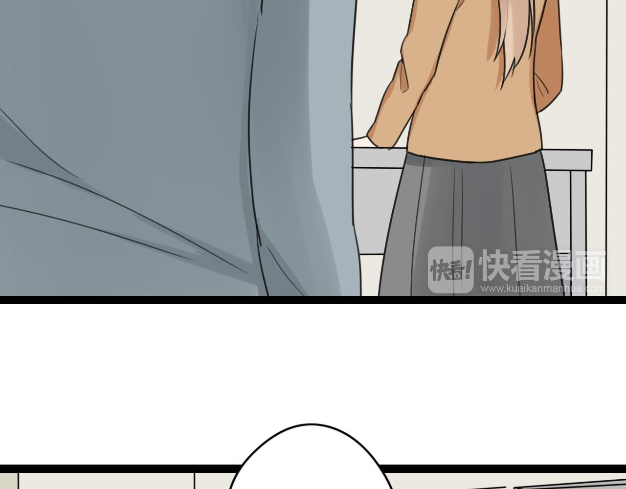 第26话 来自男主的质问52