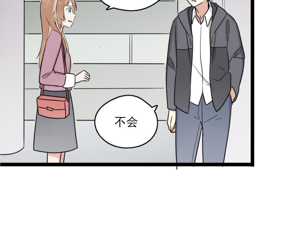 第38话 放弃5
