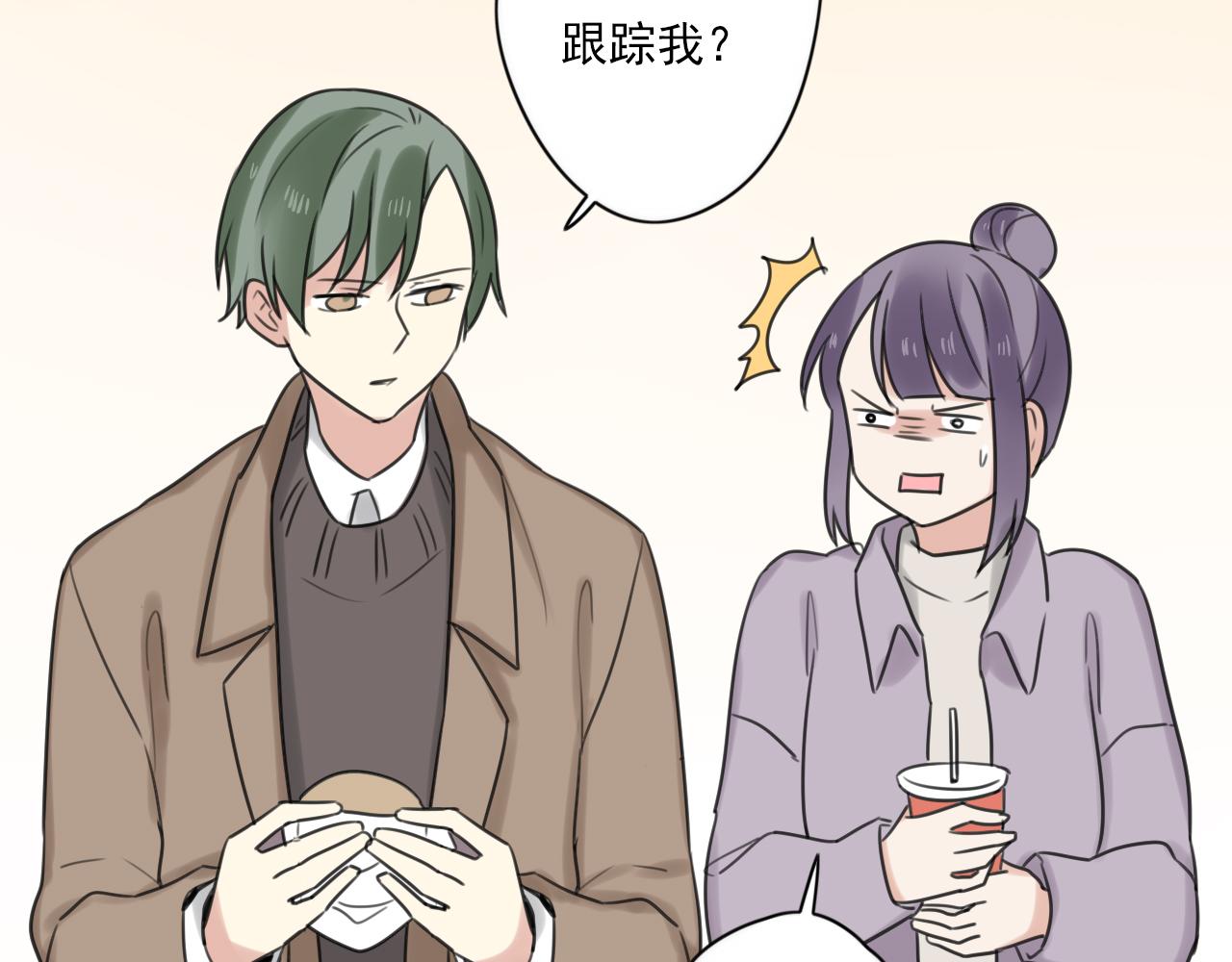 第45话 不完美的你14