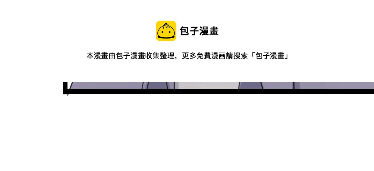 第45话 不完美的你43