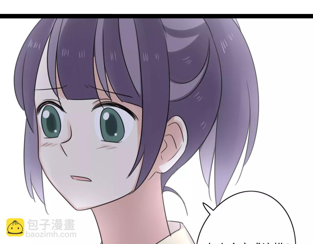 第53话 你还是这么爱哭39
