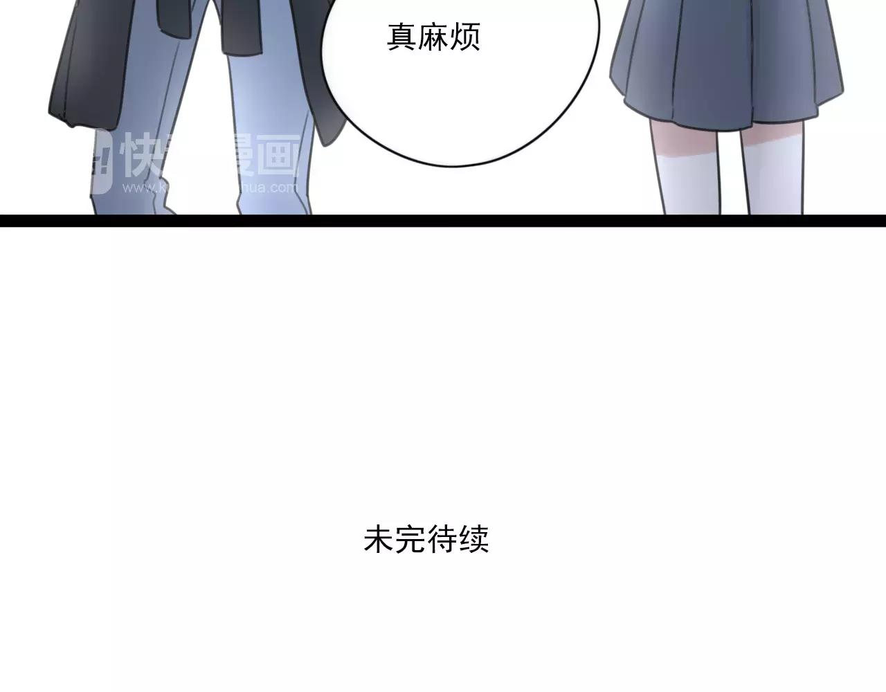 第53话 你还是这么爱哭54
