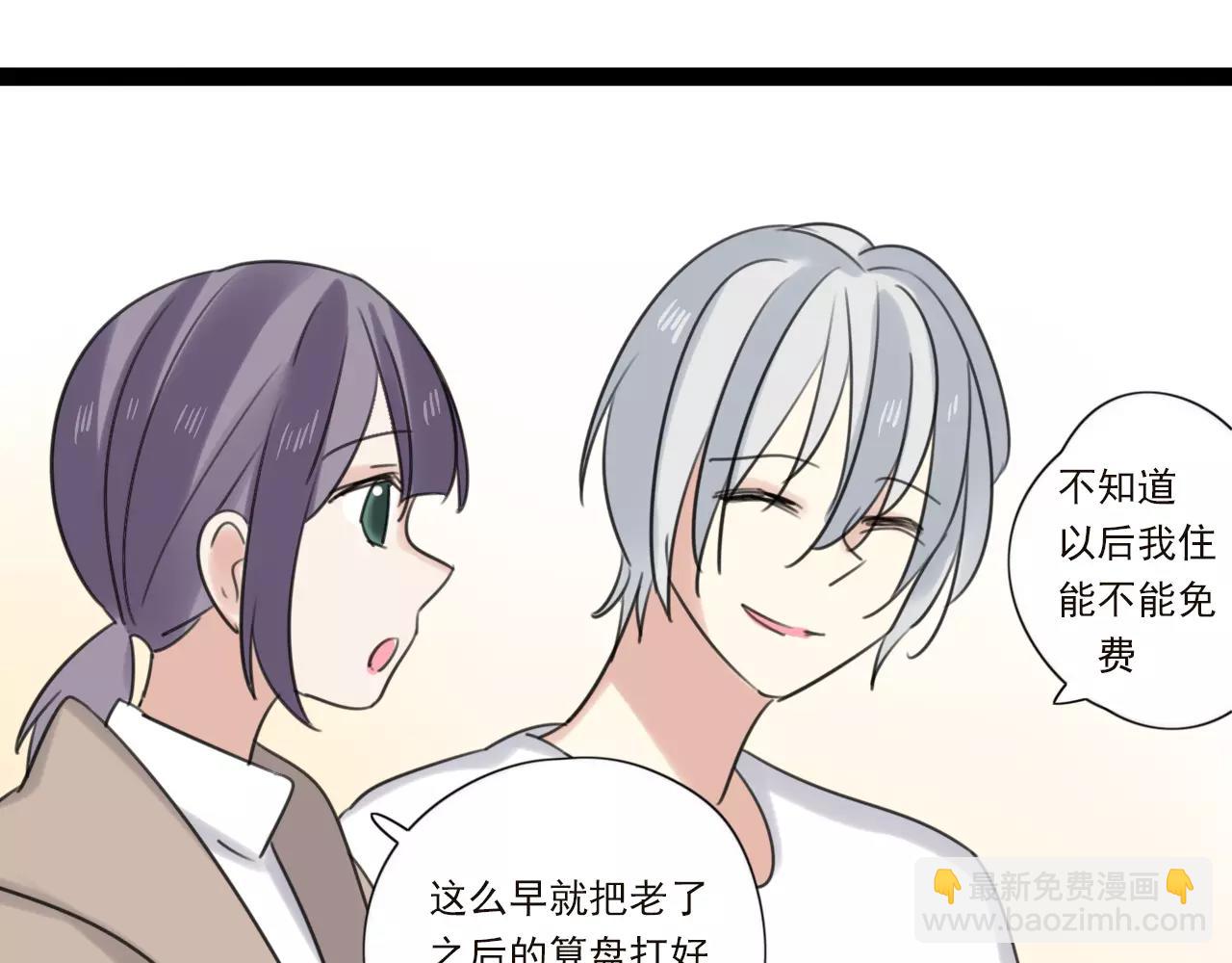 第59话 最后的时光12