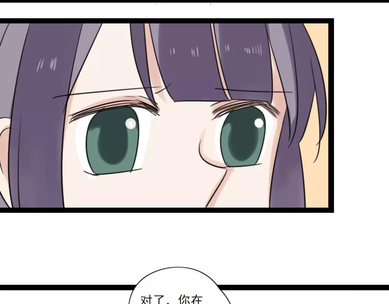 第59话 最后的时光15