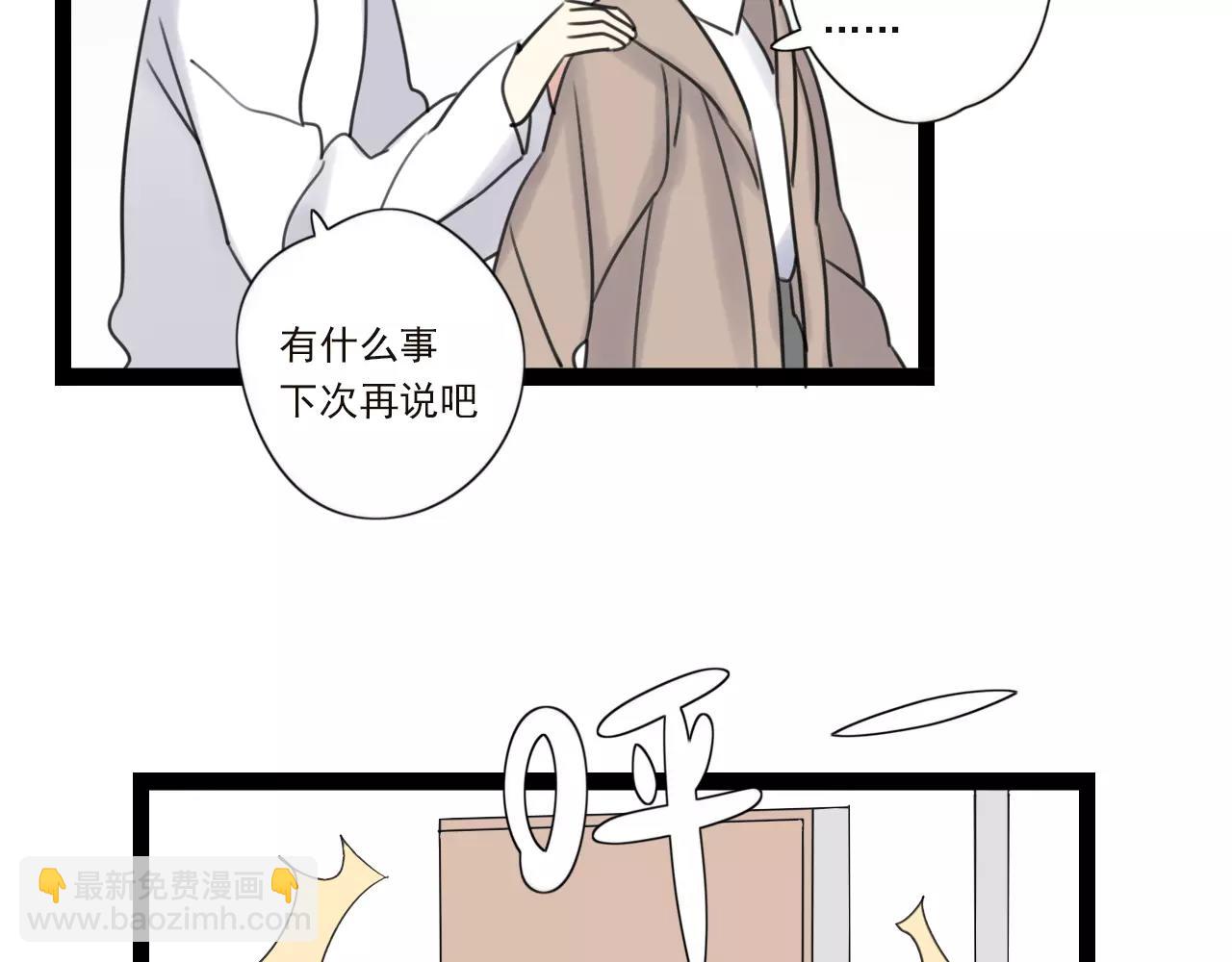 第59话 最后的时光25