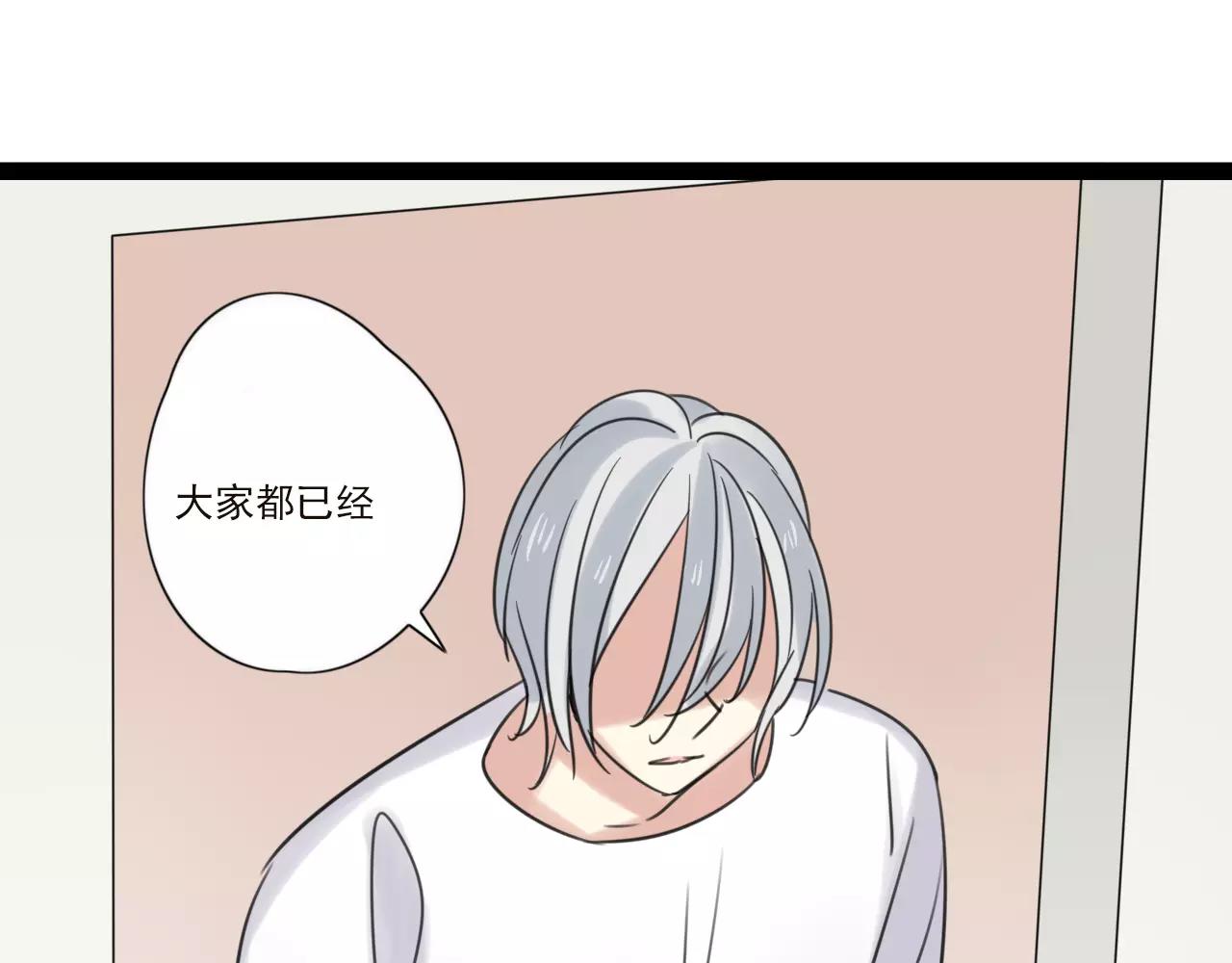 第59话 最后的时光27