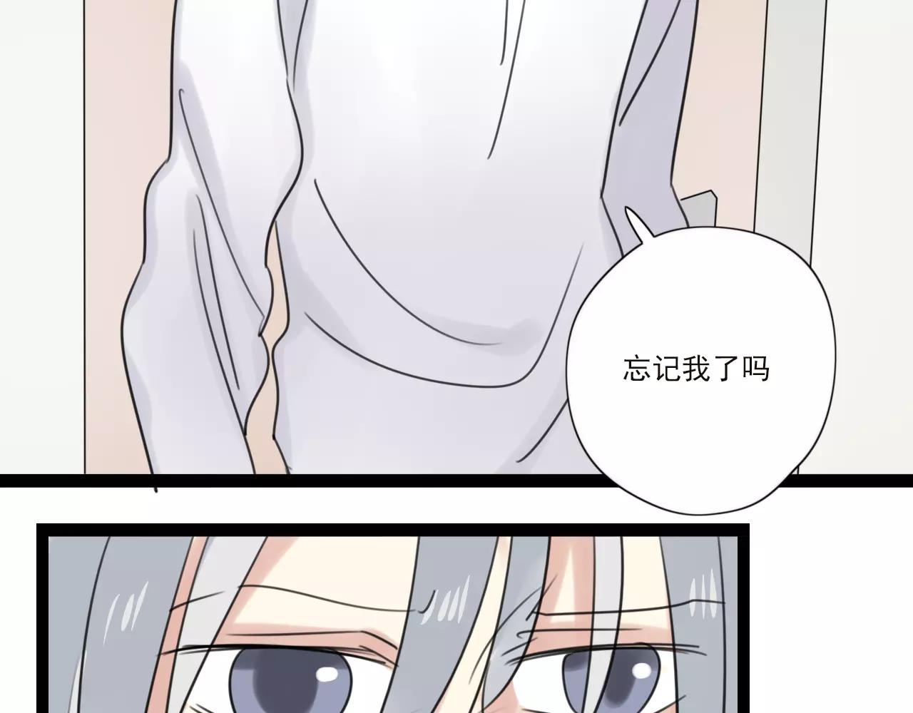 第59话 最后的时光28